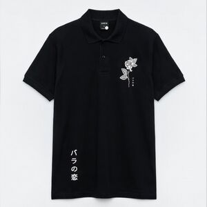 SHEIN Y2K Collard Botton Down W/ Japanese Writing